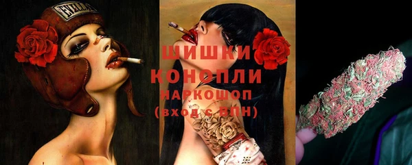 скорость Осинники
