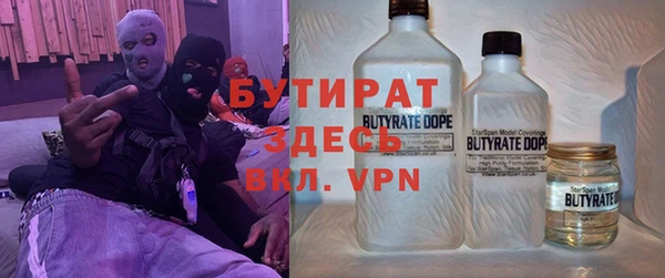 дживик Осташков