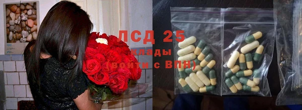 дурь Весьегонск
