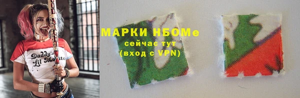 скорость mdpv Остров