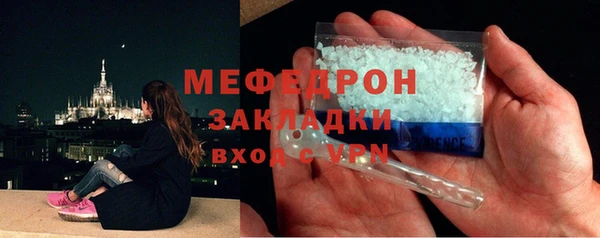 скорость mdpv Остров
