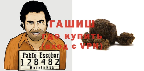 дживик Осташков