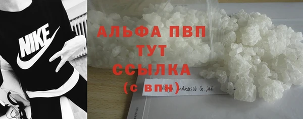 прущие крисы Нягань