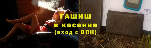 дживик Осташков