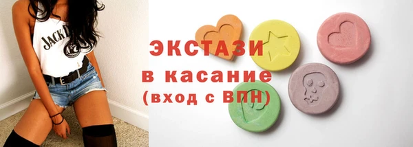 скорость mdpv Остров
