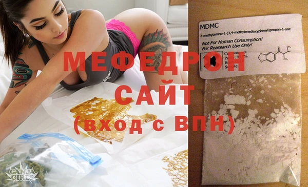 дурь Новодвинск