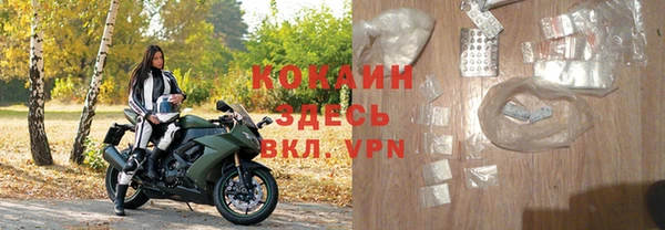прущие крисы Нягань