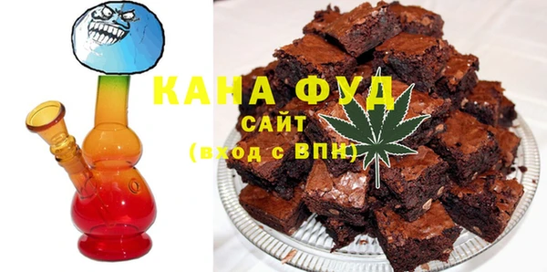 дживик Осташков