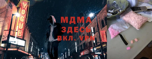 дживик Осташков