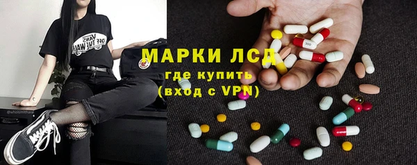 дурь Новодвинск