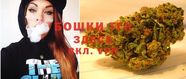 скорость mdpv Остров