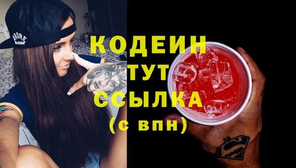 прущие крисы Нягань