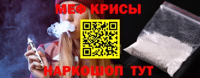 эйфоретик Бугуруслан