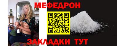 Альфа ПВП Бузулук