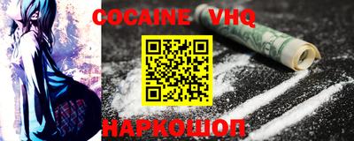 эйфоретик Бугуруслан