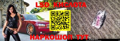эйфоретик Бугуруслан