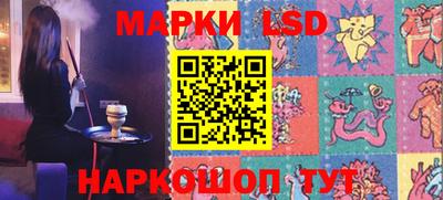 Альфа ПВП Бузулук