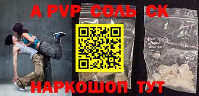 эйфоретик Бугуруслан