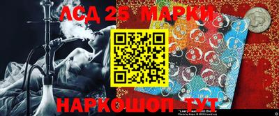крисы Будённовск
