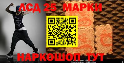 Альфа ПВП Бузулук