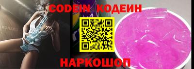 эйфоретик Бугуруслан
