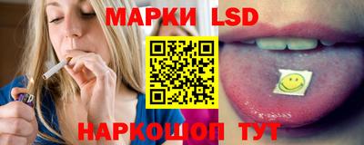мяу мяу мука Абинск