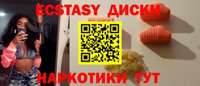 Альфа ПВП Бузулук