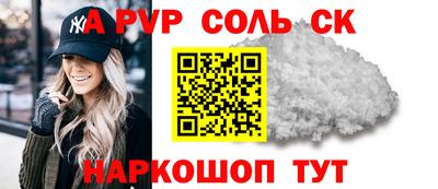 эйфоретик Бугуруслан