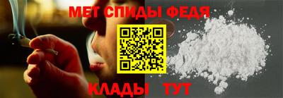 круглые Азнакаево