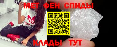 Альфа ПВП Бузулук