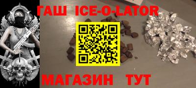 эйфоретик Бугуруслан