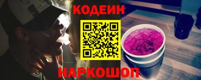 эйфоретик Бугуруслан
