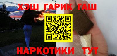 эйфоретик Бугуруслан