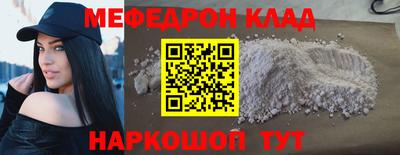 эйфоретик Бугуруслан