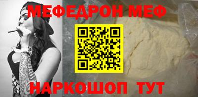 эйфоретик Бугуруслан