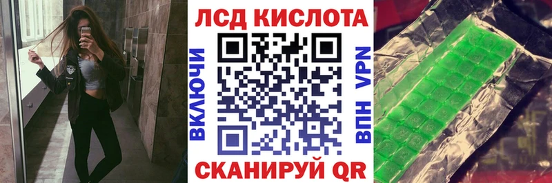 наркота Мыски Марки 25I-NBOMe 1500мкг